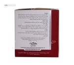کلاژن + مولتی ویتامین (ریجنتا) پی ان سی کارن 30 ساشه 6 گرمی